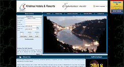 Desktop Screenshot of hotelkrishna.net
