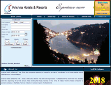 Tablet Screenshot of hotelkrishna.net